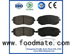 Subaru Outback Low Noise Semi Metallic Painted Plastic Front Brake Pad