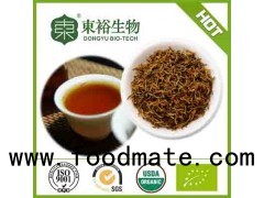 Refine Chinese black tea with osmanthus flower blooming tea