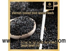 Toasted Black Sesame Seeds