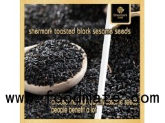 Toasted Black Sesame Seeds