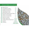 Calrose Rice/Medium Grain Rice