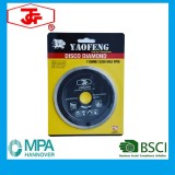 115mm Hot Pressed Continuous Rim Diamond Saw Blade