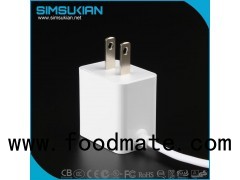 USB wall charger universal wall socket USB charger For Smart phone