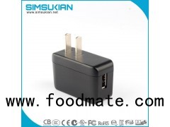 12W USB Charger Sk21g