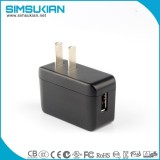 12W USB Charger Sk21g