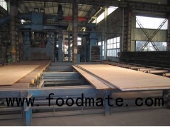 BS Standard General Strength BV Marine Steel Plate