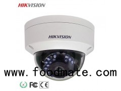 4 MP WDR IP HD Camera