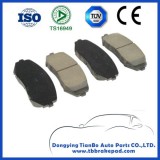 Emark Car Ceramic Brake Pad With Shim For Suzuki Maruti For Mountainous Region