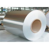 Food Packing Aluminium Foil