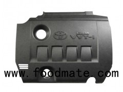 Automotive Engine Cover Injection Mould,automotive plastics,automotive mold,Automotive Tool Manufact