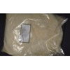Soybean Milk Powder