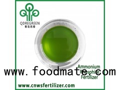 Ammonium Phosphite Liquid Fertilizer for Lawn and Agriculture Fungicides