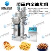 Vacuum fryer