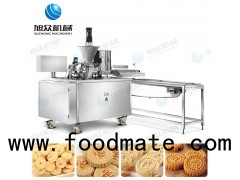 Almond cake machine