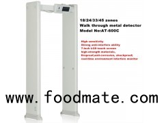 18 zones update high sensitivity walk-through metal detector security gates made in china