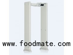 45 zones touch screen walk-through security scanner gate made in china with cheap price