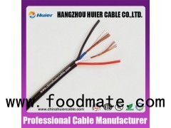 22AWG STRANDED ALARM CABLE