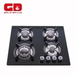 Glass Gas Cooker Suppliers