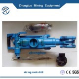 pneumatic rock drill
