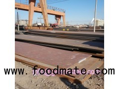 a588 hot rolled weather resistant corten steel plate