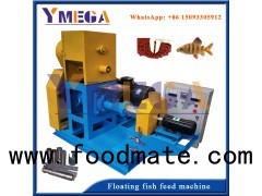 Floating fish feed extruder machine