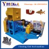 Floating fish feed extruder machine