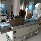 Non Woven Face Mask Blank Machine