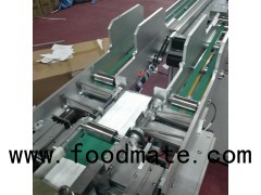 Over All Automation Face Mask Machine