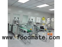 Non Woven Full Automatic Face Mask Machine 1+2