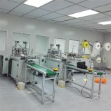 Non Woven Full Automatic Face Mask Machine 1+2