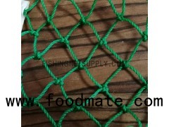 Diamond Mesh PE Braided Fishing Netting