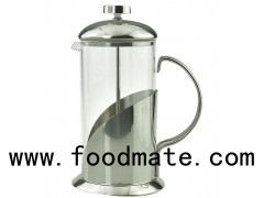 Best French Press Coffee Pot