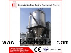 High Speed Centrifugal Atomizing Dryer