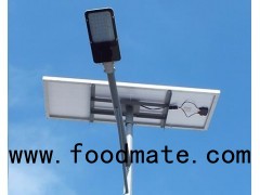 High Power 20W LED Solar Street Light