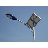 12V DC 30W Solar Energy LED Path Light