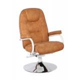 Kids Recliner Chair