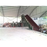 Full-automatic Hydraulic Water Paper Baler