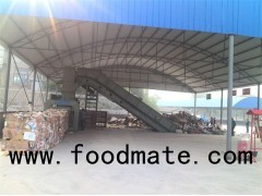 Full-automatic Hydraulic Water Paper Baler Machine