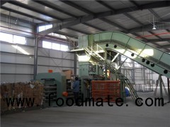 Full-automatic Hydraulic Water Paper Baling Press