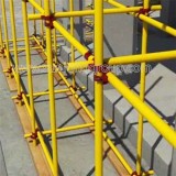 Tubular Scaffolding System