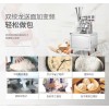 Steamed stuffed bun machine