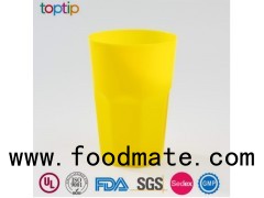 13oz Disposable Plastic Cups