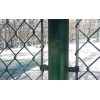 Vinyl Coated Chain Link Fence