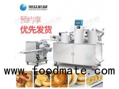 Crispy Cakes machine