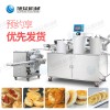 Crispy Cakes machine