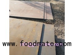 JIS G3125 SPA-C steel plate