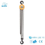 2 Ton Round Hand Chain Block