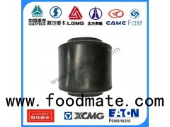 Howo 70 Mining Truck Inner Diameter Bushing