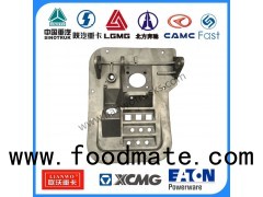 Howo 70 Mining Truck Clutch Combination Bracket