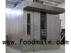 Electric Hot Air Rotary Oven